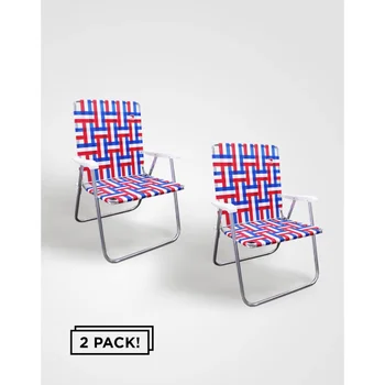 2-Pack קלאסי אלומיניום מחוברות קיפול הדשא / מחנה הכיסא קל משקל עמיד בפני חלודה UV - עמידות ריהוט גן
