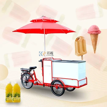 מיני נייד גלידה לדחוף עגלת מזון טריילר ג ' לאטו להציג המקפיא עגלת ארטיקים קפואים משקאות מזון משאיות טריילר