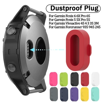 צבעוני סיליקון Dustproof Plug התיק כיסוי עבור Vivoactive של Garmin 3 4 4S Fenix 6 6 6X 5 5X 5S מבשר 245 לצפות אביזרים