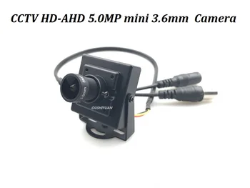 מצלמות אבטחה HD-יום א 5 מגה פיקסל 3.6 mm עדשה רחבה זווית, מיני-תיבת אבטחה HD מצלמה יום א