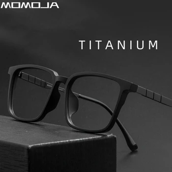 MOMOJA אופנה משקפי שמש רטרו כיכר טיטניום שקוף משקפיים אופטיים מרשם מסגרת משקפיים לגברים ונשים BV9007Y