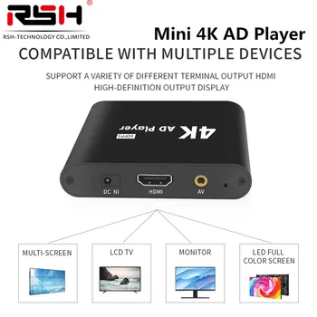 4K HD Mini Media Player מסעדת מזון מהיר פרסום מסך שילוט דיגיטלי נגן מדיה קופסה