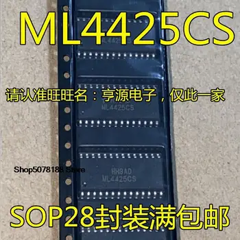 5pieces ML4425 ML4425CS ML4425IS SOP28 מקורי חדש משלוח מהיר