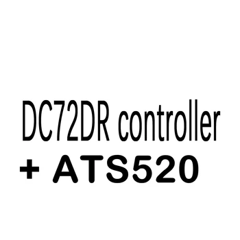 בקר DC72DR ATS520
