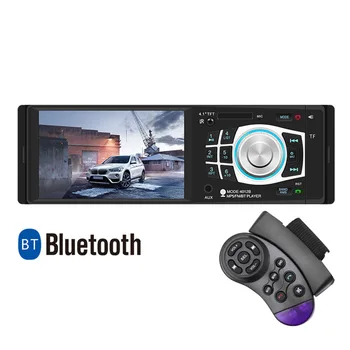 12V 4.1 אינץ מסך בצבע הרכב MP5 MP4 נגן MP3 רדיו לרכב bluetooth נגן מולטימדיה עם היפוך התמונה רדיו FM פונקצית