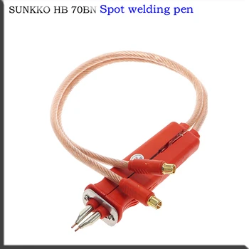מקצועי ריתוך עט ריתוך נקודה עט 18650 ליתיום סוללה ריתוך מתאים 709A 709Ad גבוהה-כוח סדרת Hb-70B