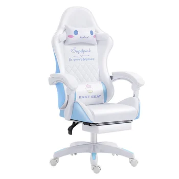 קריקטורה חמודה כסאות חדר שינה נוח המשרד כיסא המחשב בבית בנות משחקים הכיסא המסתובב כיסא מתכוונן לחיות גיימר כיסאות