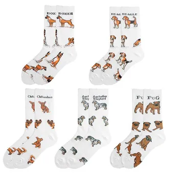 הקריקטורה חיות מחמד כלבים חזיר Kawaii על רגליים יחפות גרב 20ColorsCollection גרביים לבנים סיבתי סגנון גברים נשים אופנה