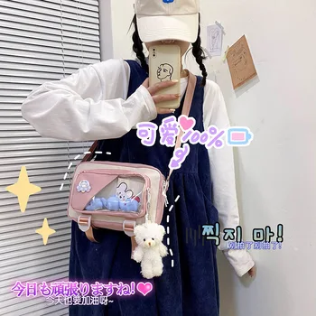 שקית שקופה נקבה 2022 חדש יפני קוריאני בובה חמודה ילדה אלכסוני, תיק אופנה כתף תיק תיקי crossbody לנשים