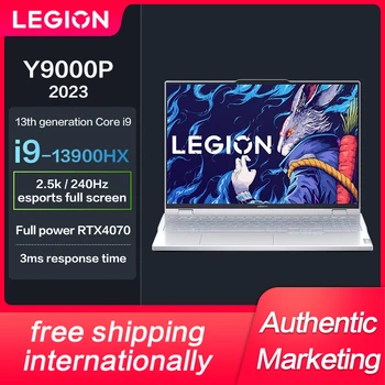 Lenovo הלגיון Y9000P 2023 ספורט אלקטרוני המשחקים מחשב נייד מחשבים ניידים I9-13900HX RTX4060 RTX4070 2.5 k 240Hz משלוח חינם