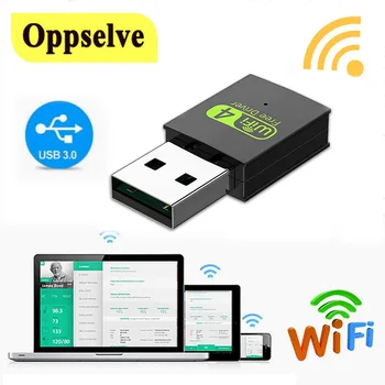 Oppselve חינם מנהל התקן USB Wifi מתאם Wi-fi מתאם 5ghz אנטנה USB Ethernet למחשב Wi-Fi מתאם Lan Wifi מתאם AC Wifi מקלט