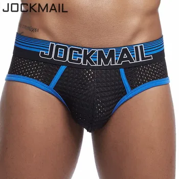 JOCKMAIL ספורט תקצירים קצרים מוצק צבע ניילון, רשת סיבים מותן נמוכה של גברים תחתונים יומי מזדמנים מכנסיים כושר בגד ים