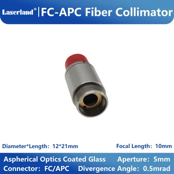 סיב אופטי Collimator 400-1660nm אספריים אופטית מצופה זכוכית עדשה FC/APC