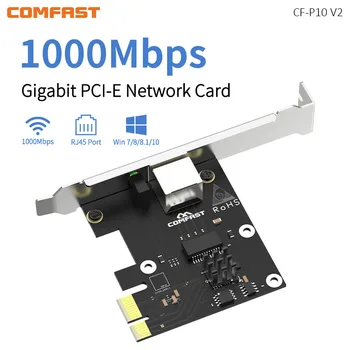 שולחן העבודה PCI-E Gigabit מתאם אלחוטי נסיעה חינם 1000Mbps יציאת RJ45 RTL8111F במהירות גבוהה רשת משחקים על כרטיס WinXP/8/10/11