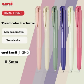 יפן חדי עט ג 'ל UMN-155NC מוגבל צבע נמוך דעיכת חלקה החתימה שחור עט מהיר דיו 0.5 מ