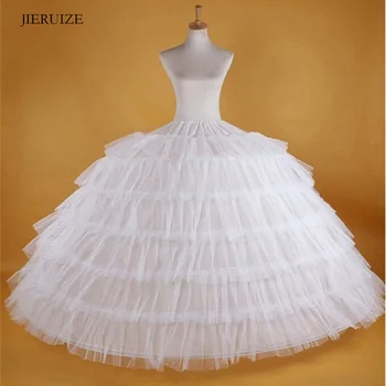 7 סלים סופר נפוח החתונה התחתונית כדור שמלת קרינולינה להחליק Underskirt עבור כלה שמלת החתונה אביזרים
