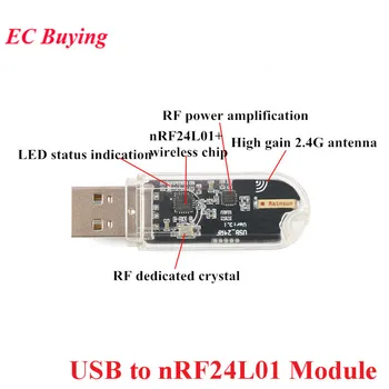 nRF24L01 אלחוטית של העברת נתונים מודול 2.4 G טורית USB TTL כדי nRF24L01 תקשורת למרחקים ארוכים שידור דיגיטלי