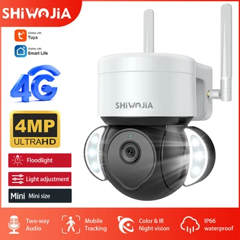 SHIWOJIA Tuya המצלמה 4G כרטיס ה SIM-IP מצלמת מעקב חיצונית 4MP הארת הקול ראיית לילה IR הגנת אבטחה מצלמה
