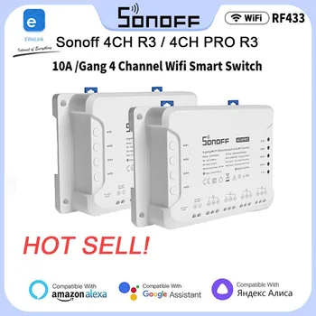 Sonoff 4CH R3/4CH PRO R3 WiFi חכם מודול מתג 4 החבורה 433 מגה-הרץ RF מרחוק אורות מתג תמיכה 4 מכשירים עובד עם אלקסה