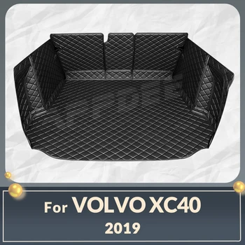 אוטומטי מלא כיסוי תא המטען מחצלת של וולוו XC40 5-מושב 2019 אנטי מלוכלך רכב אתחול כיסוי כרית אוניית מטען פנים-מגן אביזרים