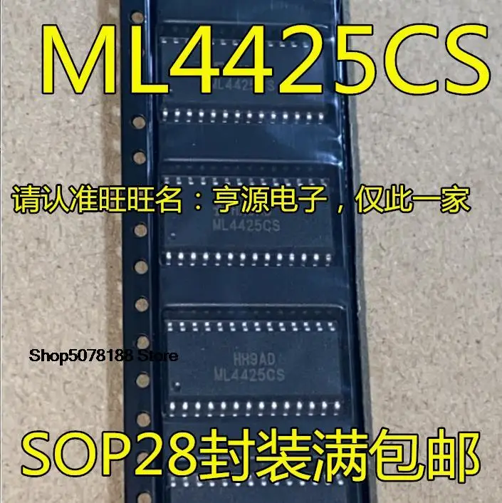 5pieces ML4425 ML4425CS ML4425IS SOP28 מקורי חדש משלוח מהיר