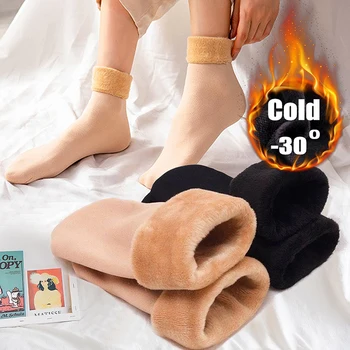 גברים, נשים, גרביים, חורף חם שלג גרביים מעובה גרביים להוסיף קטיפה מוצק לוליטה טל הקרסול חשוף הרגל כיף שמח Harajuku קוואי סוקס
