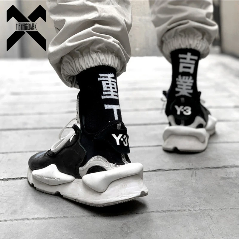 11 BYBB האפל של היפ הופ גרביים Mens איכות גבוהה כותנה Harajuku טקטי גרביים אופנת רחוב מזדמן סקייטבורד גרב יוניסקס WZ01