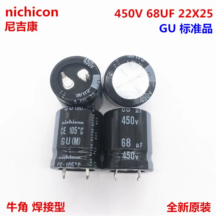 2PCS/10PCS 68uf 450v Nichicon ג ' י קיו/גו 22x25mm 450V68uF Snap-in PSU הקבל.