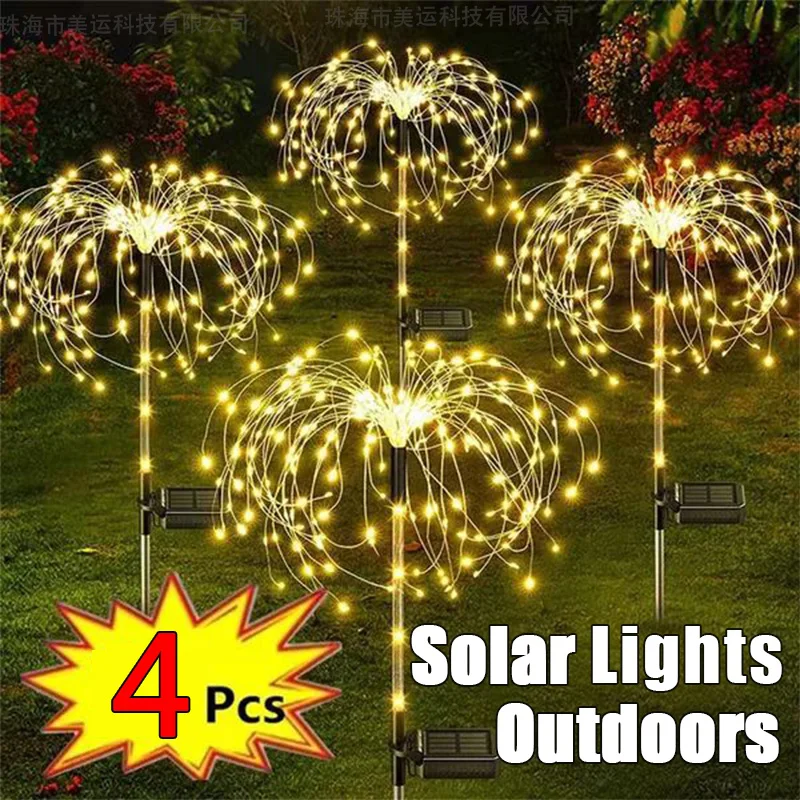4Pcs סולארית LED דינור פיות האורות בחוץ בגינה דשא מסלול מנורות פטיו בחצר מסיבת חג המולד החתונה נוף קישוט