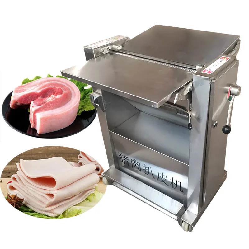 מתכוונן עובי בשר חזיר פושט עורות חזיר העור פילינג מכונת חיתוך מחיר קילוף עור חזיר המכונה