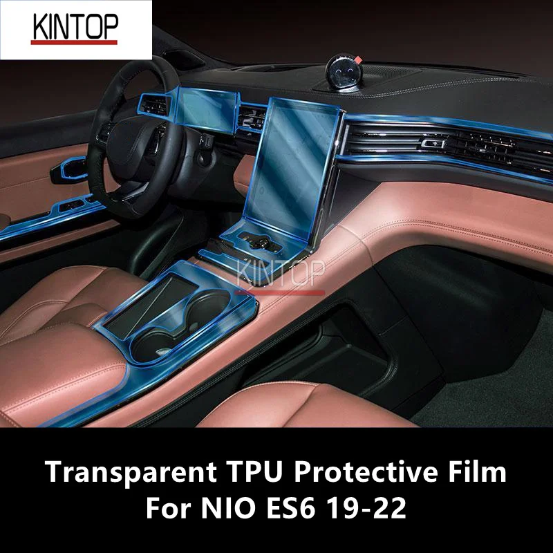 על NIO ES6 19-22 רכב פנים במרכז הקונסולה שקוף TPU סרט מגן נגד שריטות תיקון הסרט אביזרים שיפוץ